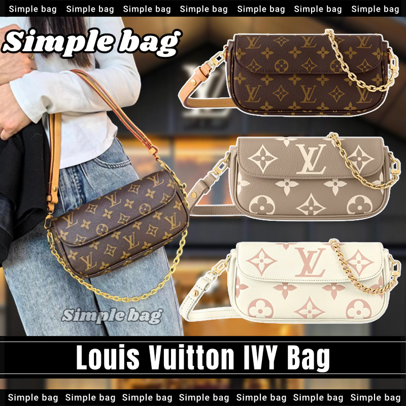 💯หลุยส์วิตตอง🍑Louis Vuitton ivy Woc Shoulder bag LV กระเป๋า #Simple bag