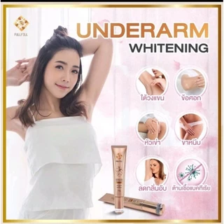 ของแท้100%ครีมทารักแร้ fullfill underarmกลิ่นหอมยาวนาน ไม่เหนียวเหนอะหนะ ไม่ทิ้งคราบ