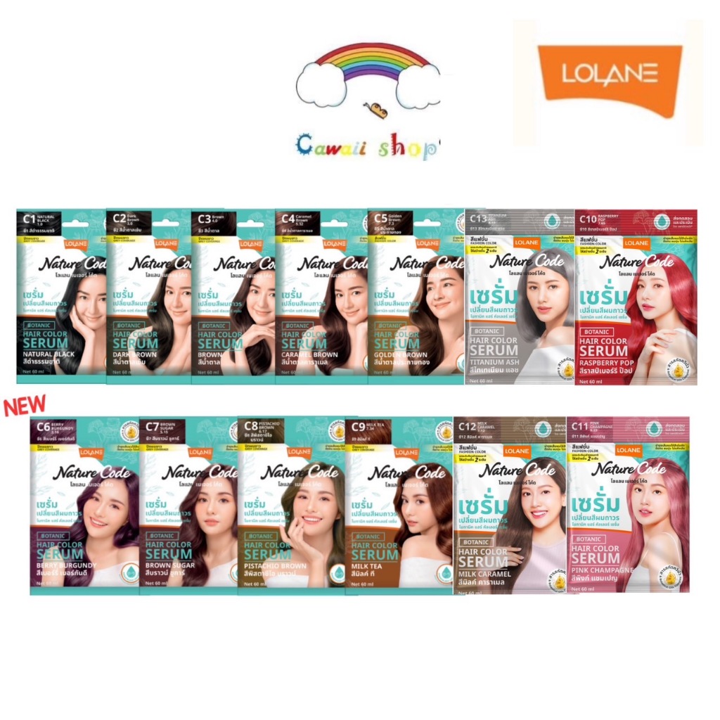 Lolane โลแลน เนเจอร์โค้ด เซรั่มเปลี่ยนสีผม ปิดผมขาว Nature Code Serum 60ml