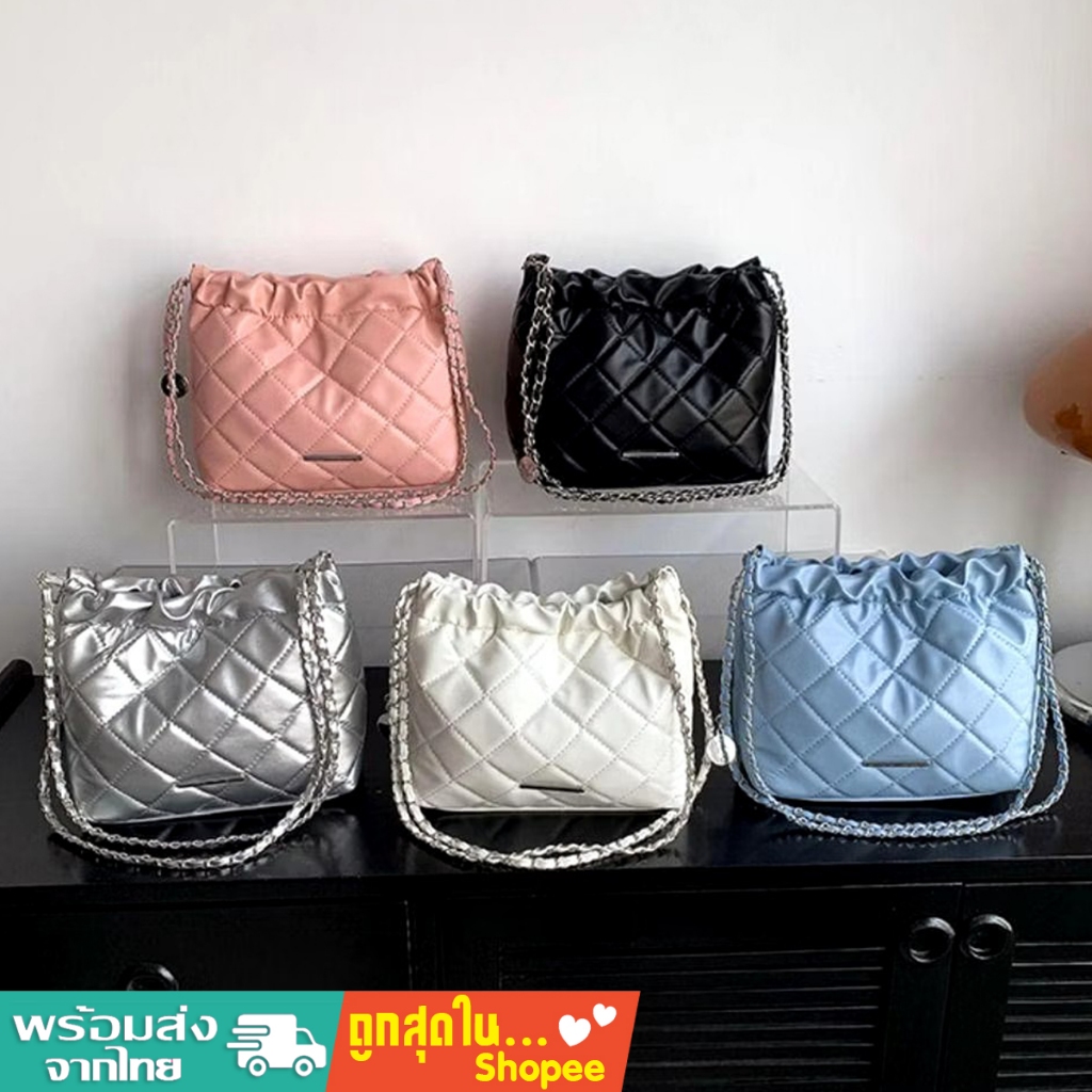 tokyosellected (T2059) กระเป๋าหนังสะพายไหล่ ทรงขนมจีบ มี4สี