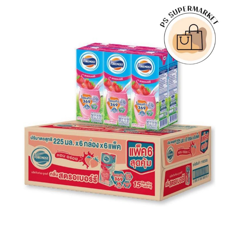 Foremost โฟร์โมสต์ โอเมก้า นมยูเอชที รสสตรอเบอร์รี่ 225ml x36กล่อง นมสตรอเบอร์รี่ นม