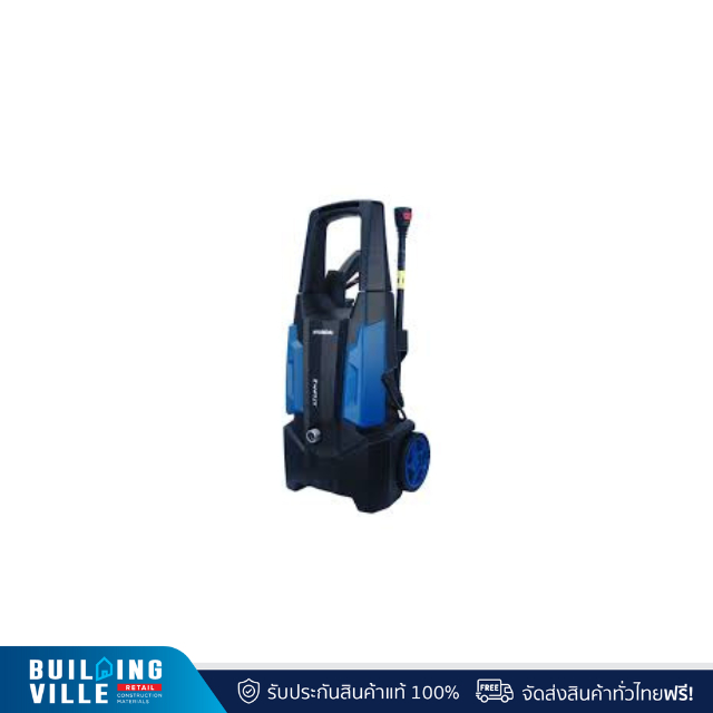 HYUNDAI เครื่องฉีดน้ำ High Pressure Washer 1600W 135BAR รุ่น HD-HP-HBL-90P