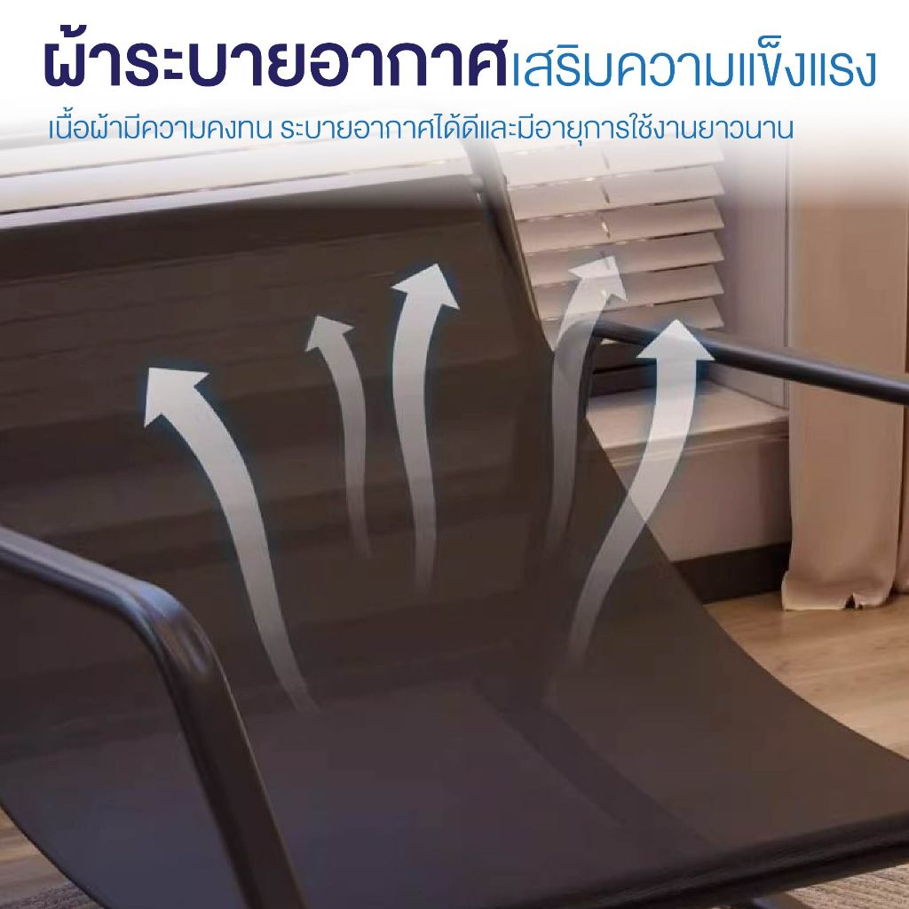 Homemark เก้าอี้โยก รุ่นเบาะหนาพิเศษ มินิมอล รองรับได้ 2คน ฟรีเบาะนวม โซฟาโยกได้ เก้าอี้พักผ่อน ขนาดใหญ่ - รูปที่ 3