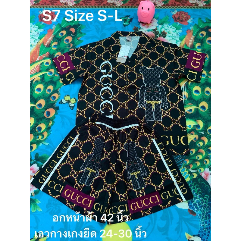 ชุดเซ็ต  งานไฮเอน เสื้อแขนสั้น กางเกงขาสั้น