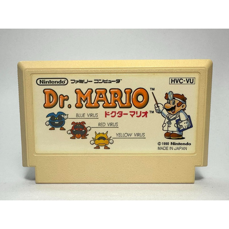 (3) ตลับแท้ Famicom (Japan)(fc)  Dr.Mario
