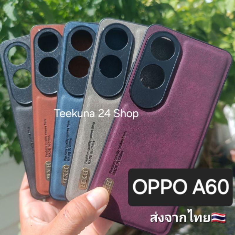 เคส Oppo A60 ขอบซิลิโคน+กันกล้อง #Oppo A60
