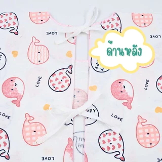Natty Punn เสื้อผูกหลัง ผ้ายืด เด็กอ่อน เด็กแรกเกิด เด็กทารก แพ็ค 1 ตัว