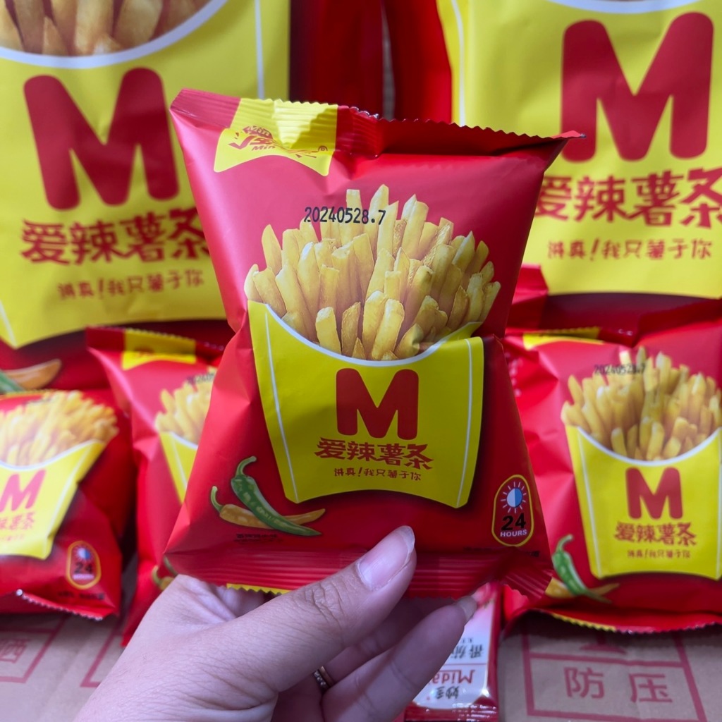 (1 ห่อกลาง) M(ขนมมันฝรั่งทอดกรอบ) ขนาด 253 กรัม