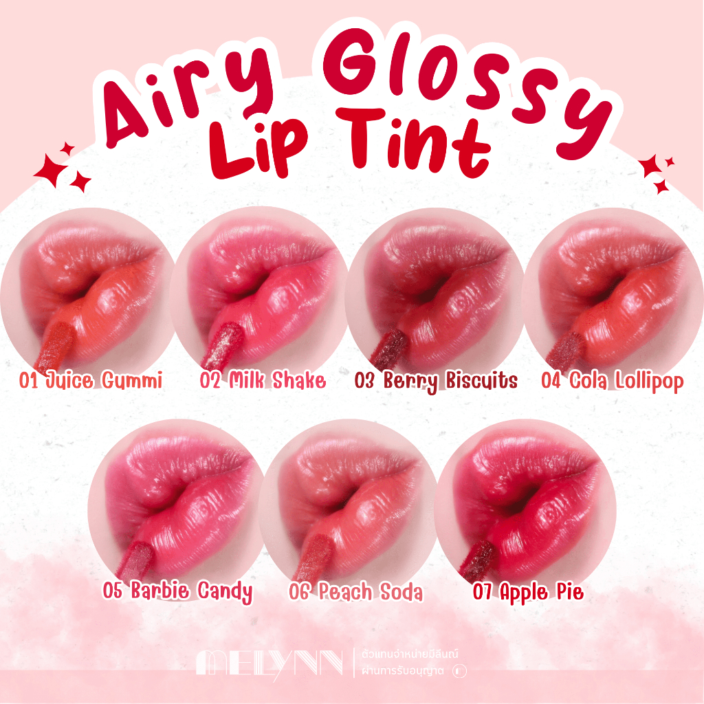 ⚡️ส่งฟรี/ส่งไว⚡️MELYNN Airy Glossy Lip Tint มีลีนณ์ ลิปทิ้นท์แอร์รี่ ลิปกลอสลูกกวาด💋 #ลิปMelynn - ภาพย่อย 2
