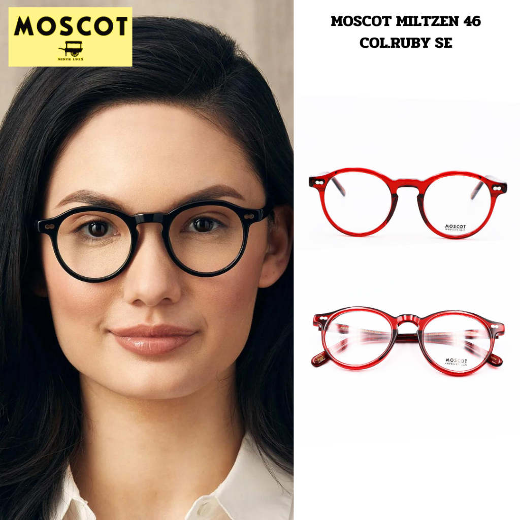 แว่นตา Moscot Miltzen 46 Col.Ruby se