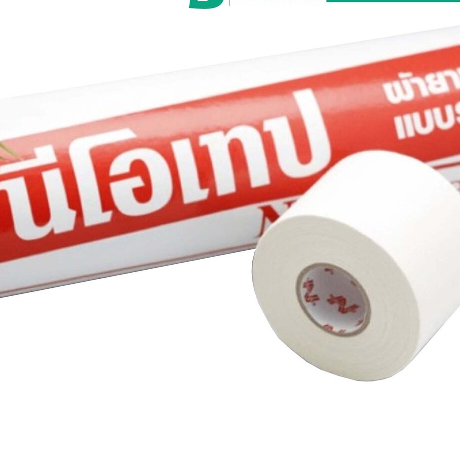 ผ้าล็อกกาวเหนียว ผ้ายางปิดแผล 0.5 / 1 / 2 นิ้ว นีโอเทป Neotape / ไรโนเทป