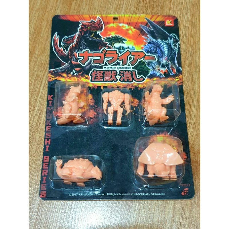 (โมเดล ของใหม่) Kingkeshi Series : Kaiju Keshi Nagoraiar