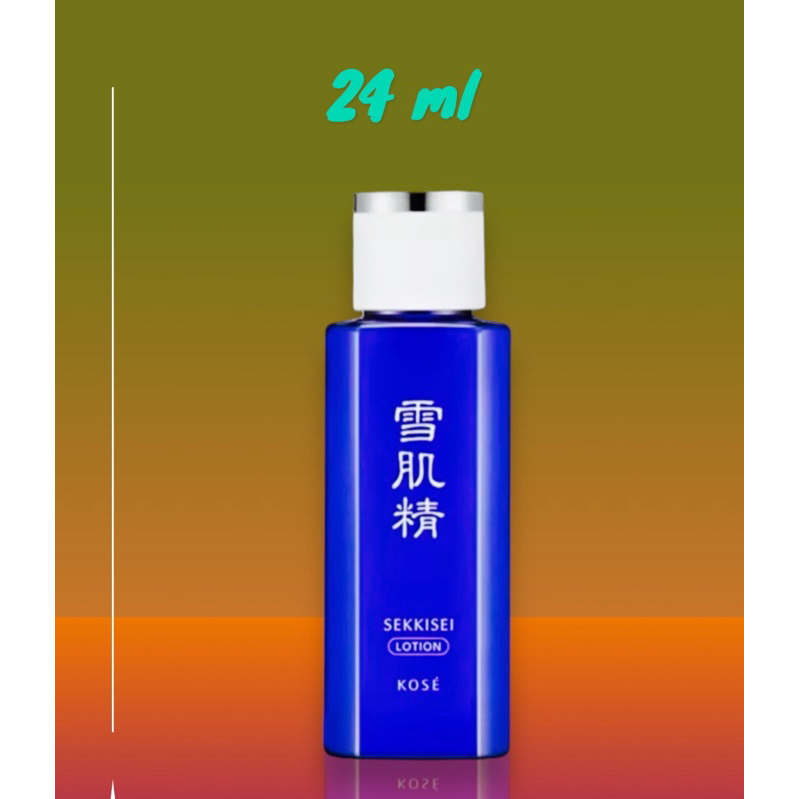 🎌💯 น้ำโสมหน้าขาว Kose Sekkisei Lotion ขนาด 24ml(ขนาดพกพา)