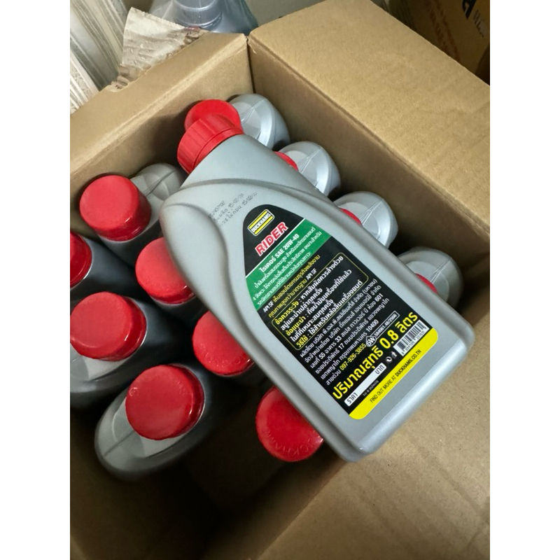 ใหม่ Duckhams Rider SAE 20W-40 ปริมาณ 0.8 ลิตร น้ำมันเครื่องสมรรถนะสูง มอเตอร์ไซค์เกียร์ธรรมดา *กลิ่นหอม*