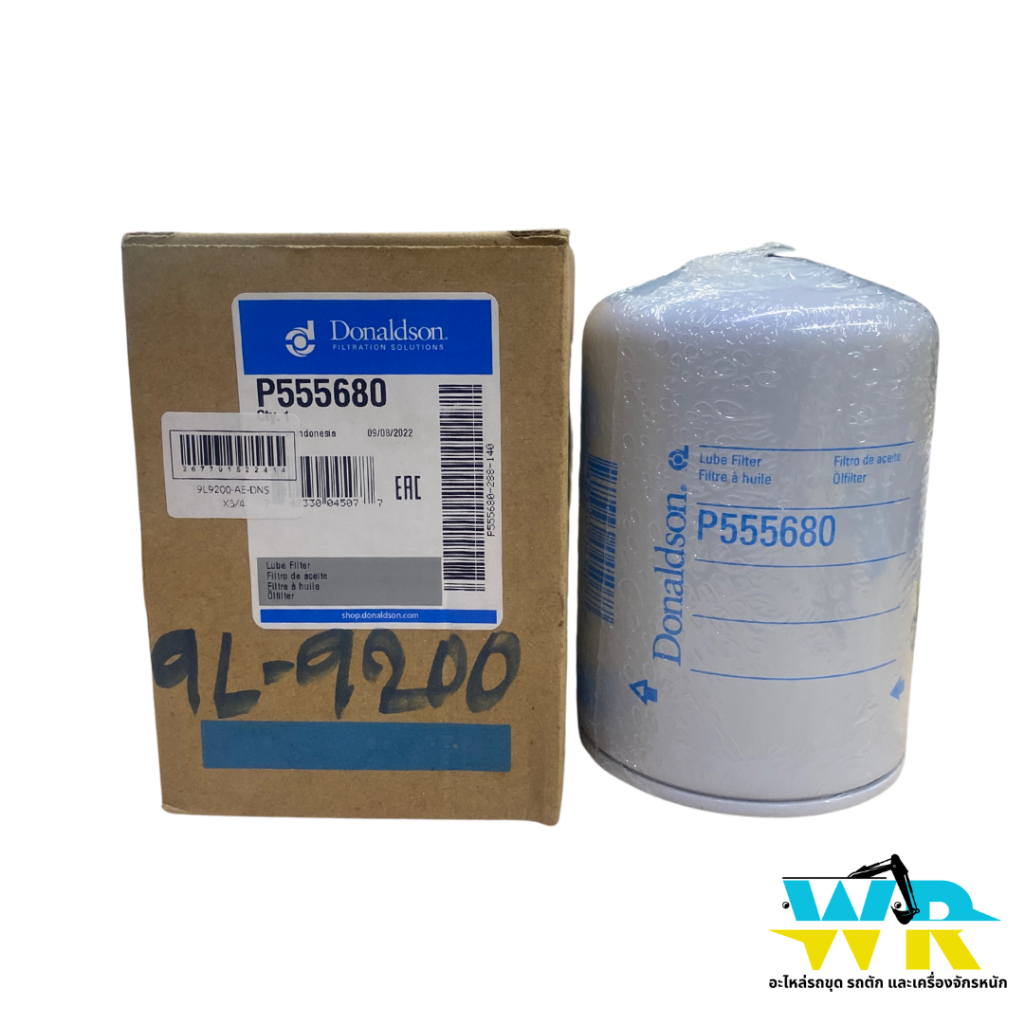 9L-9200 กรองเครื่อง CAT910 (DONALDSON (USA)) (P55-5680,1R-734) KL-660A