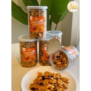 คอร์นเฟลกส์คาราเมล (Caramel Cornflakes) ขนาด 650 มล.