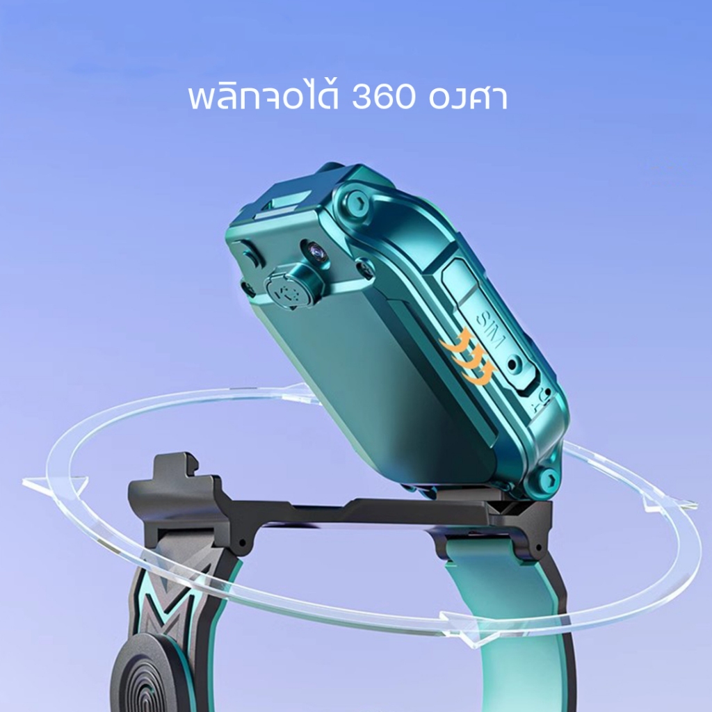 นาฬิกาเด็ก เมนูไทย Q88S/Q19 GPS โทรได้ ถ่ายรูปได้ สมาทวอช นาฬิกาข้อมือ ยกได้หมุนได้ นาฬิกากันเด็กหาย มีปลายทาง - รูปที่ 2