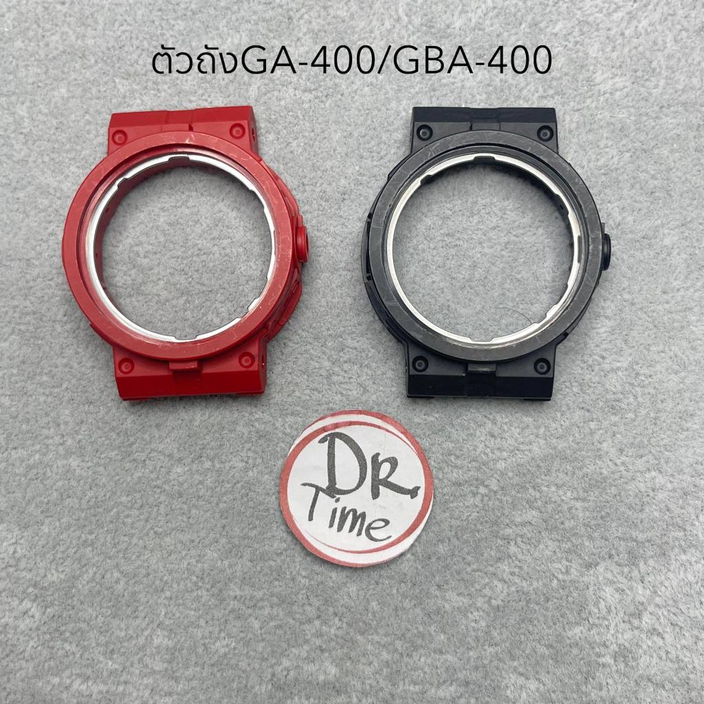 ตัวถัง GA-400/ GBA-400