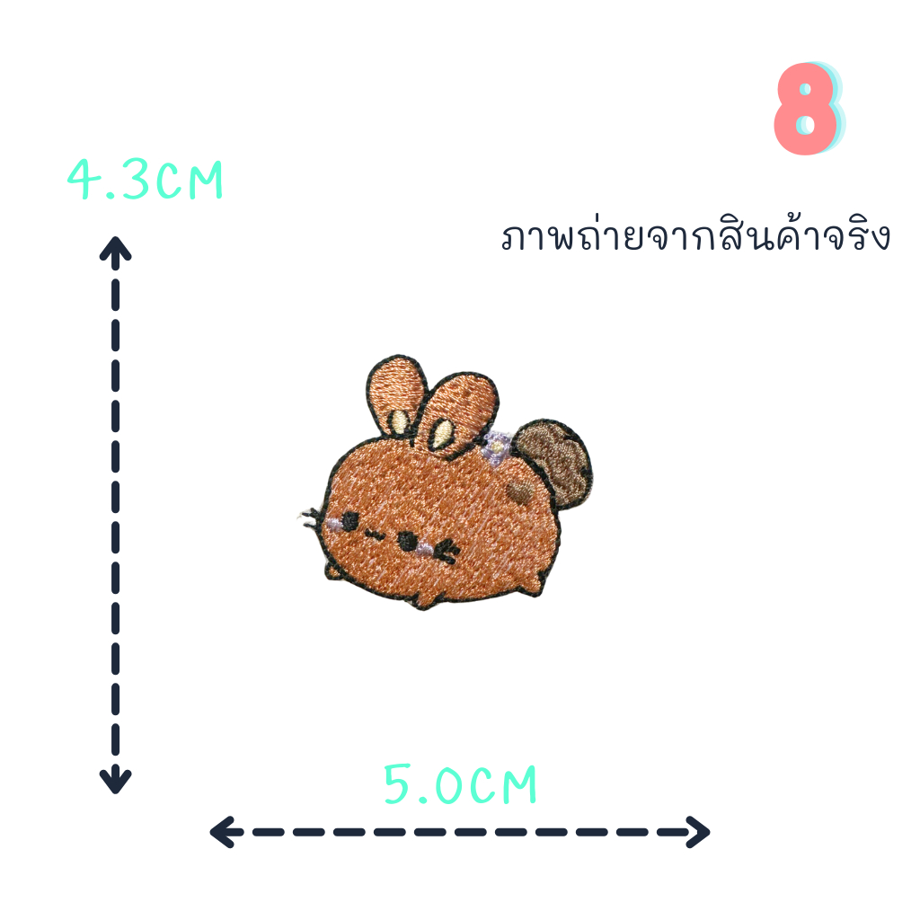 Thumbnail 9