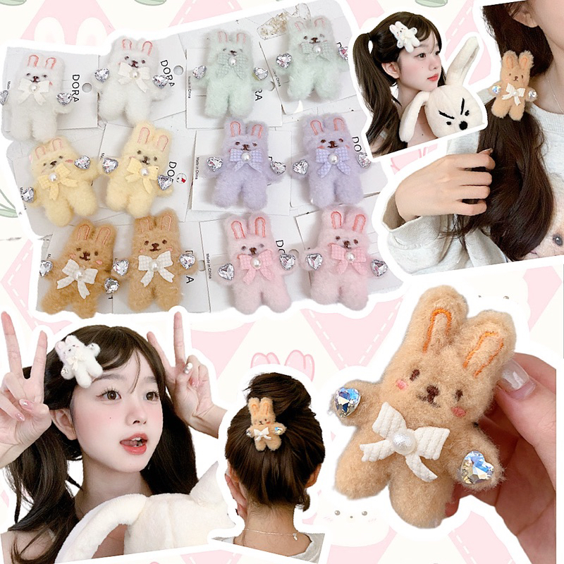 กิ๊บตุ๊กตาการ์ตูนน่ารักพร้อมส่ง