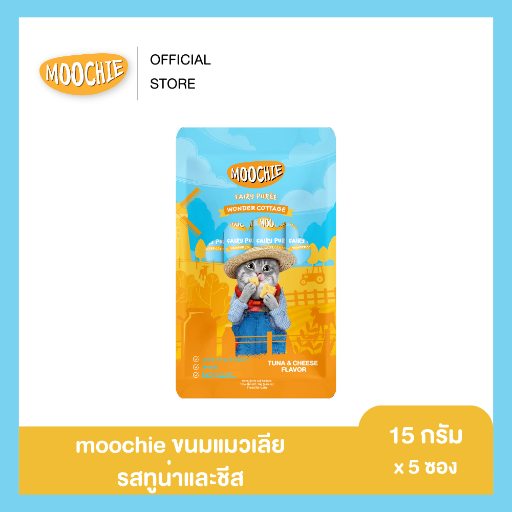 [5ซอง] Moochie ขนมแมวเลีย ทูน่า&ชีส 15g.