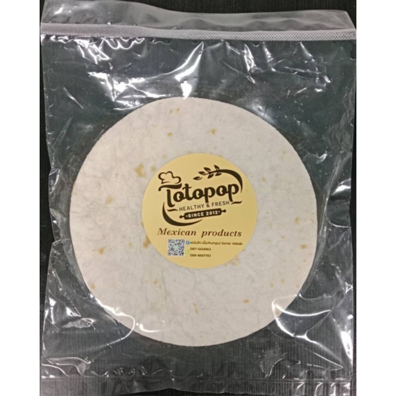 Flour​ Tortilla​ 10​ Inch(แผ่นแป้งตอร์​ติ​ญ่า​ ขนาด​10นิ้ว)