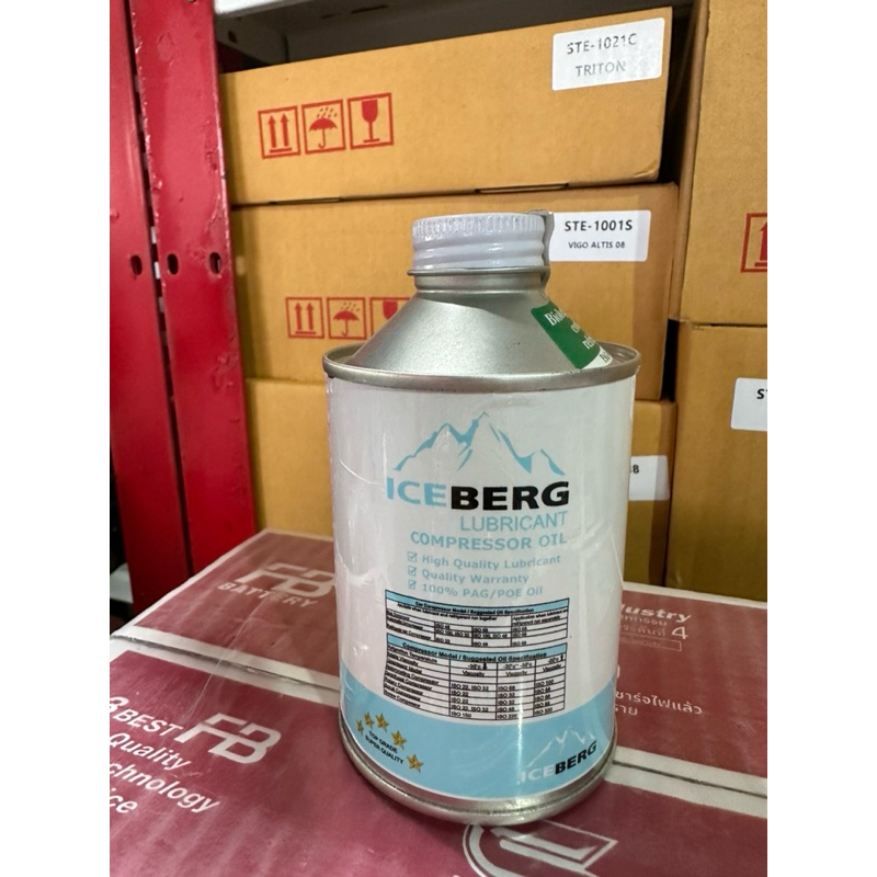 น้ำมันคอม ICEBERG R134a 250cc