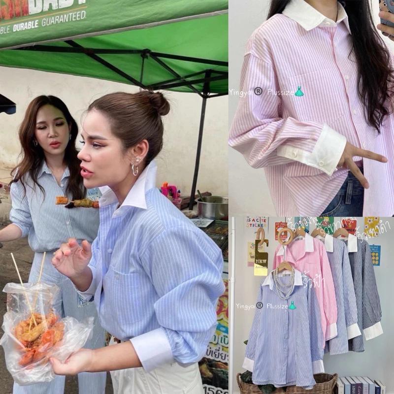 /YY/เสื้อเชิ้ตสาวอวบ ลายริ้ว แต่งปกและปลายแขนขาว เสื้อสาวอวบ สาว อ้วน พลัสไซส์ plussize