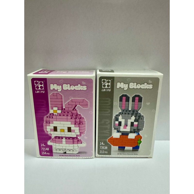 📍พร้อมส่ง My Blocks & Bricks ตัวต่อ disney & sanrio