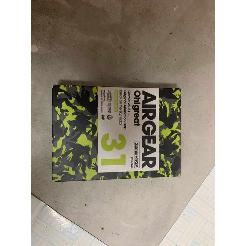 Box dvd + มังงะ airgear