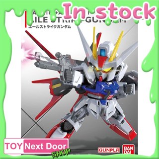 พร้อมส่ง BANDAI : SD GUNDAM EX-STANDARD AILE STRIKE GUNDAM