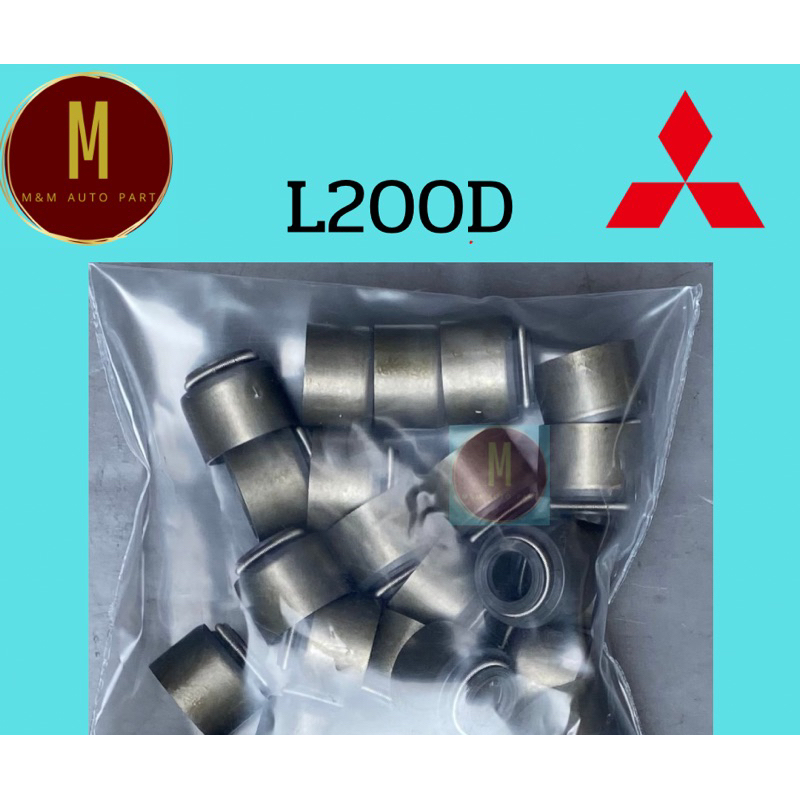 ซีลหมวกวาล์ว MITSUBISHI 4D56 CYCLONE L200D STRADA 2500CC 8V K14((ชุดละ8ตัว) eristic นอก