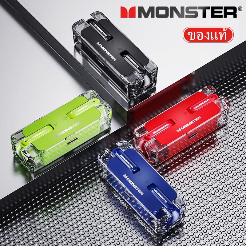 MonsterTWS XKT08 หูฟังบลูทูธไร้สาย BT5.3 Noise Cancelling  หน้าตาสุดคลาสสิค พกพาสะดวกต่อการใช้งาน สินค้ามีการรับประกัน