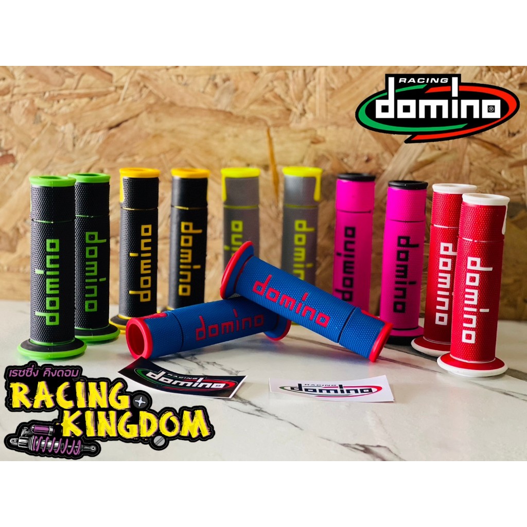 ปลอกแฮนด์ DOMINO รุ่น A450 แท้ อิตาลี