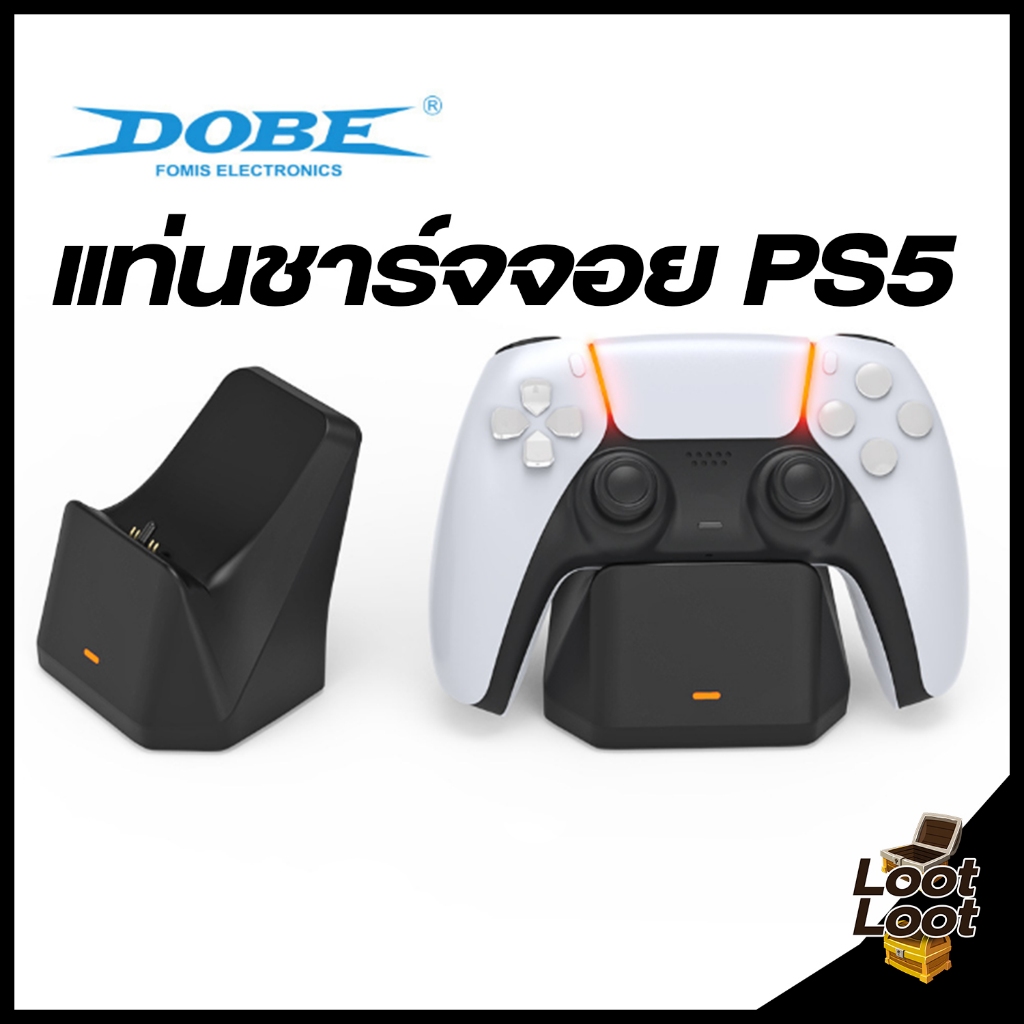 DOBE แท่นชาร์จจอย PS5 แบบ 1 จอย TP5-0586 (ประกัน 1 เดือน)