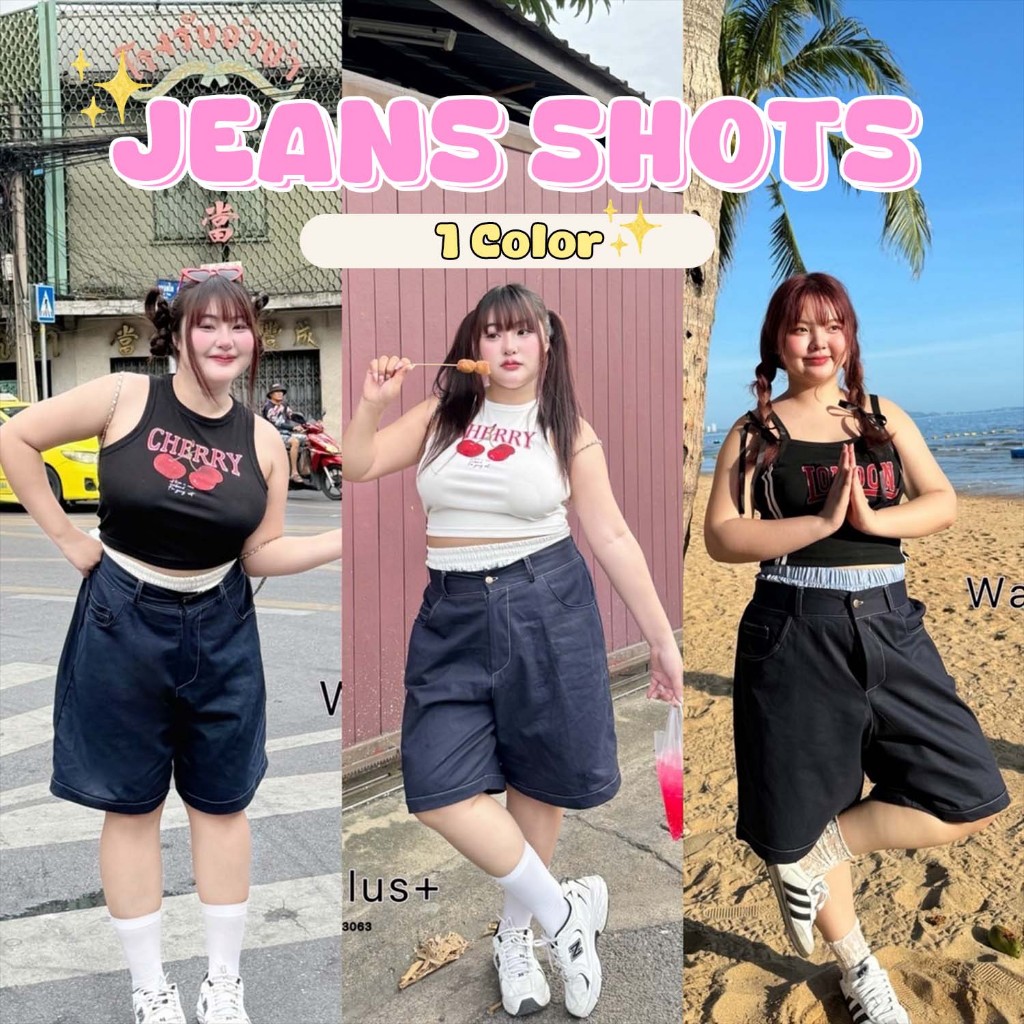 Walarat+ กางเกงยีนส์ขาสั้นขาสามส่วน กระเป๋าใช้งานได้จริงทุกใบ