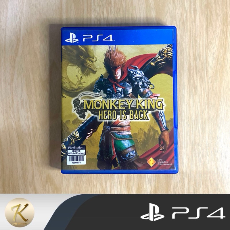 แผ่นเกมส์ PS4 : Monkey King Hero is Back📍(แผ่นมือ2) สินค้าพร้อมจัดส่ง