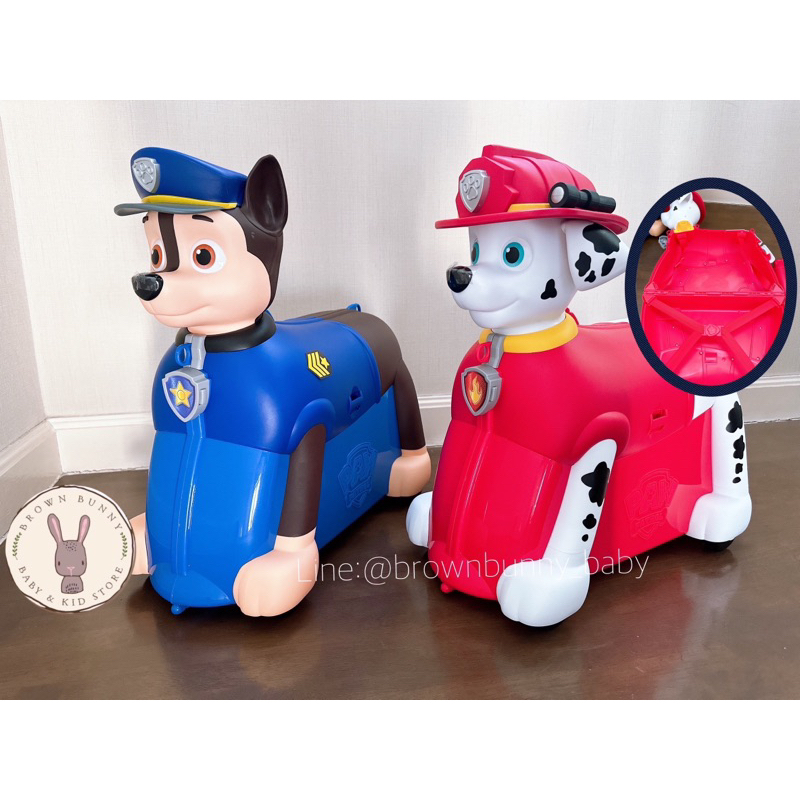 กระเป๋าเดินทาง Paw Patrol Marshall นั่งลากได้