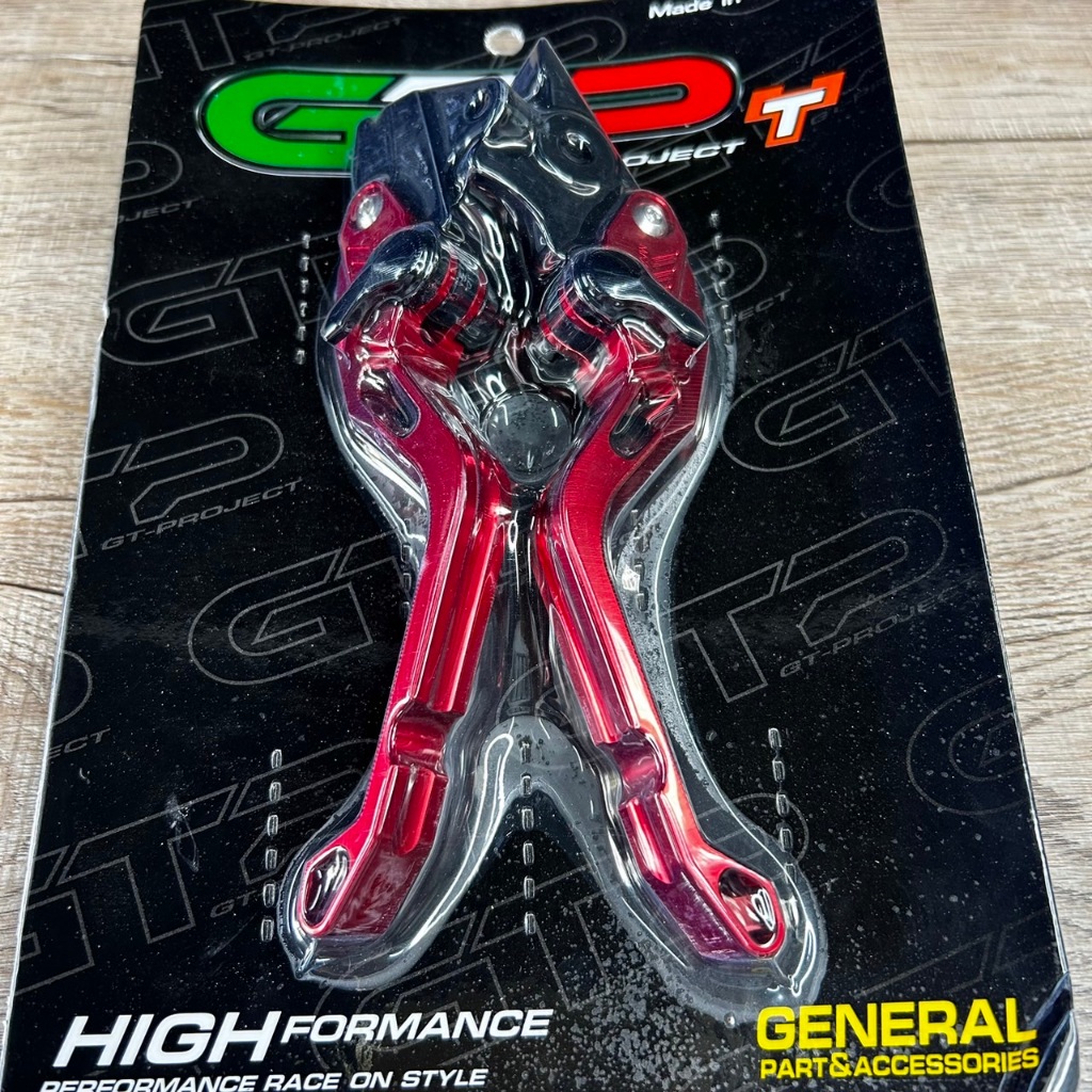 มือเบรค ปรับ 6 ระดับ GIORNO-125 ABS แบรนด์ GT-PROJECT/T-racing