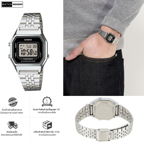 นาฬิกาผู้หญิง Casio รุ่น LA680WA-1D คาสิโอ
