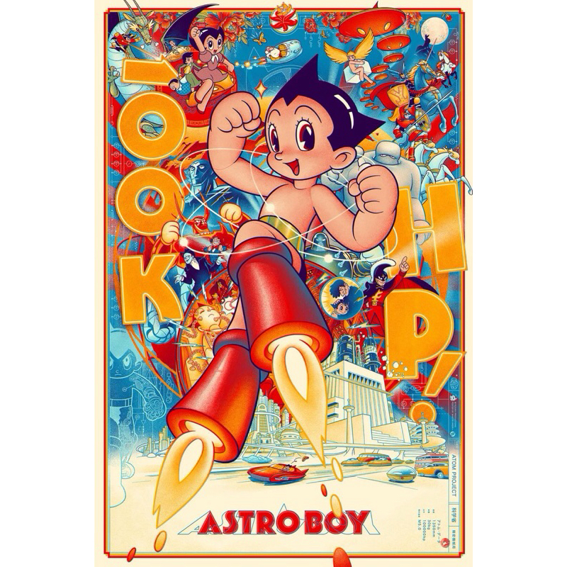โปสเตอร์ หนัง Astro Boy เจ้าหนูพลังปรมาณู 11.5 X 16.5 นิ้ว (A3)