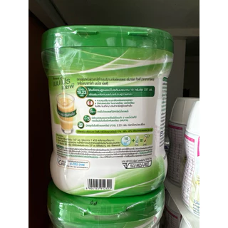 Nepro HP เนบโปร เอชพี ชนิดผง กลิ่นวานิลลา 400g 1 กล่อง สำหรับผู้ป่วยล้างไต