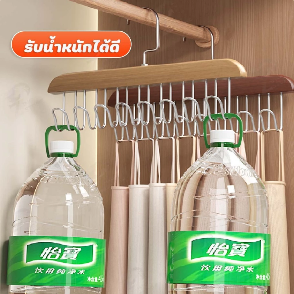[ตะขอแขวน] ไม้แขวนเสื้อ ไม้แขวนตะขอชุดชั้นใน ตะขอแขวนผ้าพันคอ เข็มขัดเก็บเสื้อผ้า 8 ตะขอ กันลื่น สแตนเลส พร้อมส่ง SE thumbnail 9