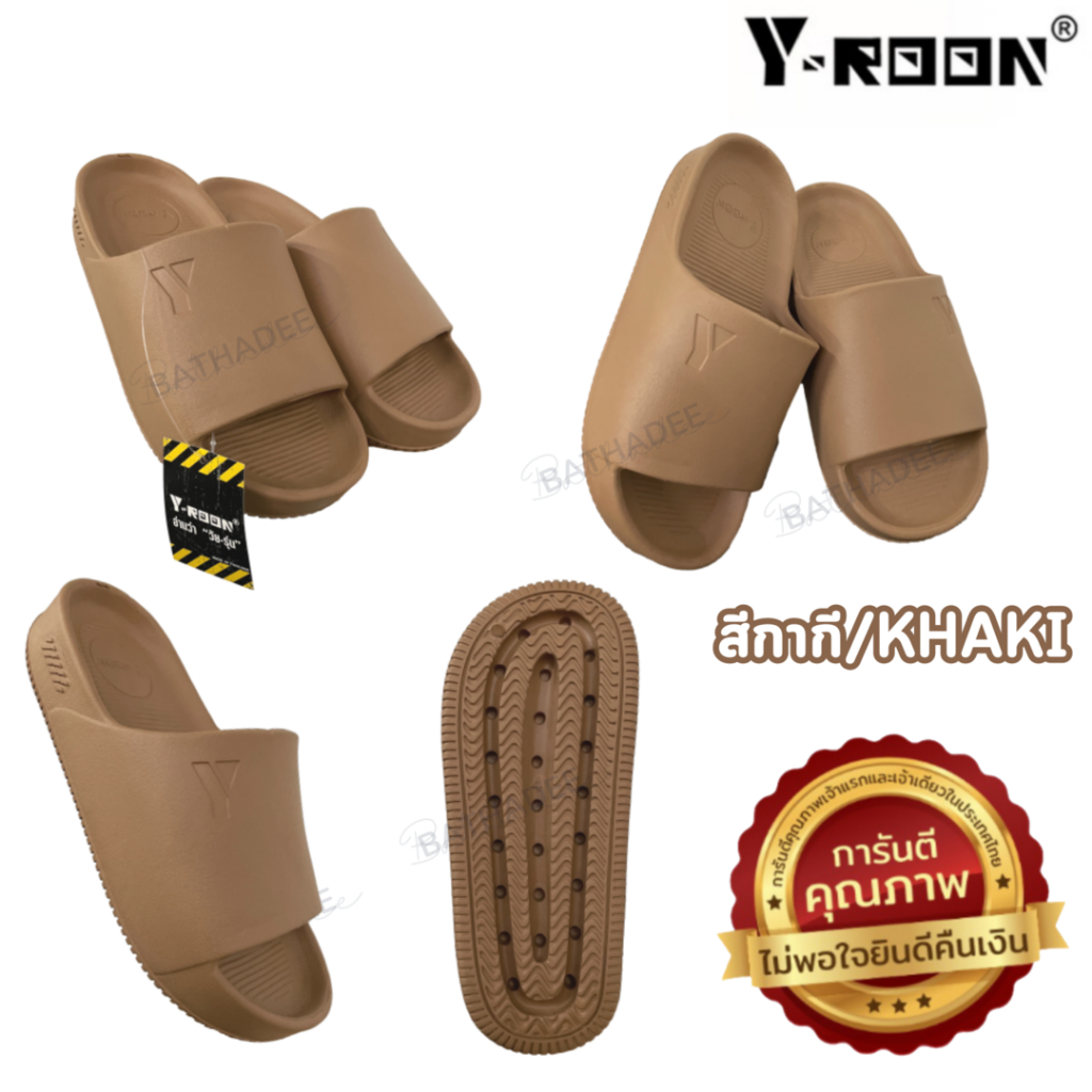 🔥ถูกสุด•ส่งไว•แท้ชัวร์🔥รองเท้าสลิปเปอร์ Y-ROON แบบสวม รุ่น Y60 สวมใส่สบาย Size 4-9 พร้อมส่ง