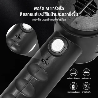 BAJISS ที่ดูดฝุ่น car Vacuum Cleaner ไร้สาย เครื่องดูดฝุ่นในรถ 9000Pa การดูดซุปเปอร์เฮอริเคน บ้าน,รถไม่ทิ้งฝุ่น