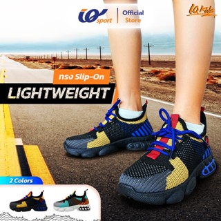 IQ KIDS รองเท้าผ้าใบเด็ก (Lifestyle) รหัส PM7-MN7039K