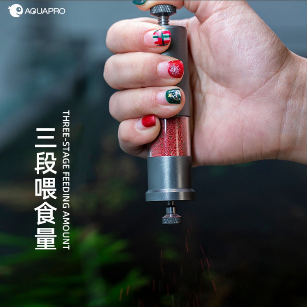 Aquapro ที่ให้อาหารปลา แบบกด