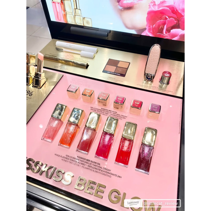 GUERLAIN Kiss Kiss Bee Glow Lip Oil