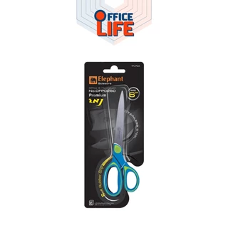 Elephant (ตราช้าง) กรรไกร รุ่น OFP Soft Rubber Grip ด้ามยาง ด้ามฟ้า ขนาด 5.5 - 9 นิ้ว ( 1 อัน )