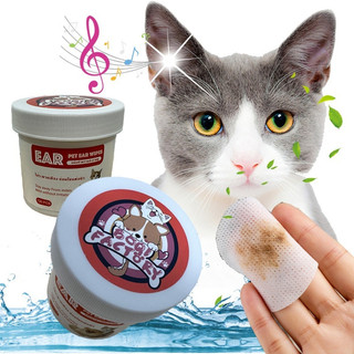 พร้องส่ง!! ผ้าเช็ดทำความสะอาดสัตว์เลี้ยง ตา หู แบบอ่อนโยน สำหรับแมวและสุนัข ห่อละ 130 ชิ้น